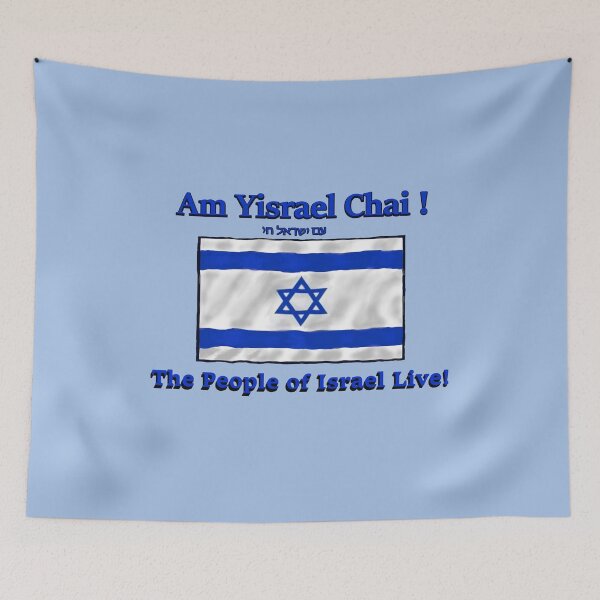 Item preview, Israeli Flag with Motto The People of Israel Live! designed and sold by CheranY.