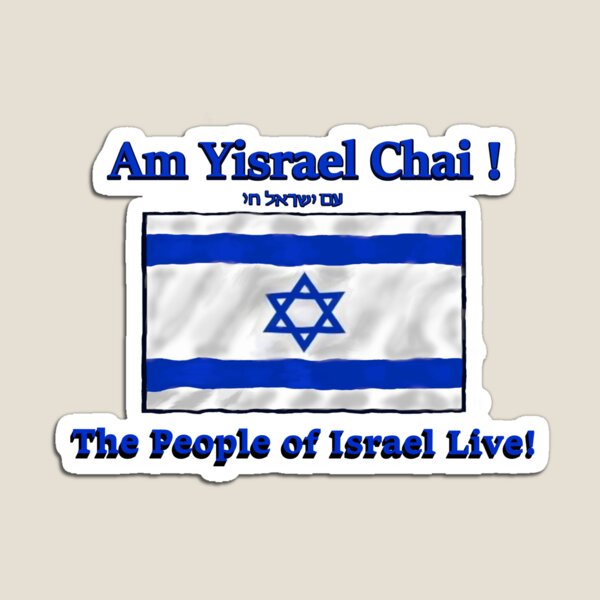 Item preview, Israeli Flag with Motto The People of Israel Live! designed and sold by CheranY.