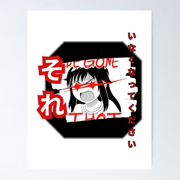 Item preview, Be Gona That- Anime designed and sold by JAPANISTICstore.
