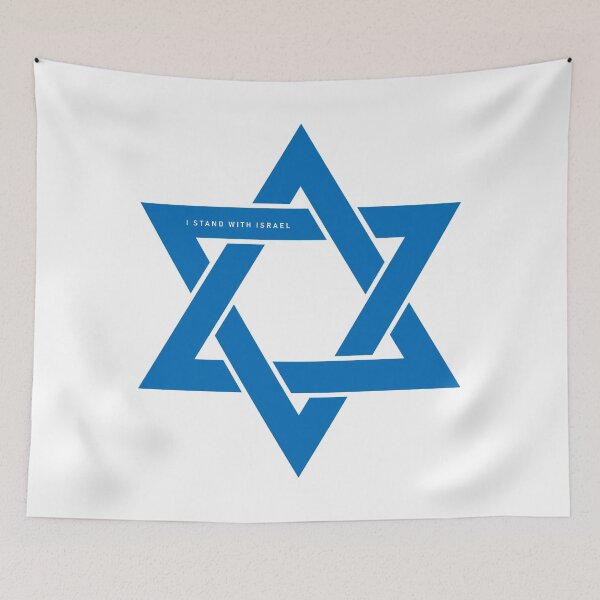 Item preview, Inscription I Stand With Israel on the Star of David designed and sold by Aide.