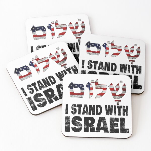 Item preview, I Stand With Israel designed and sold by LifestylesUnlim.