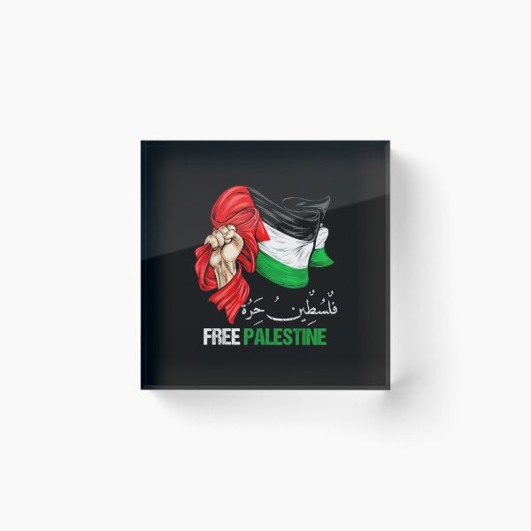 Item preview, Free Gaza Free Palestine Flag Arabic Jerusalem Human Rights designed and sold by ferdesdas.