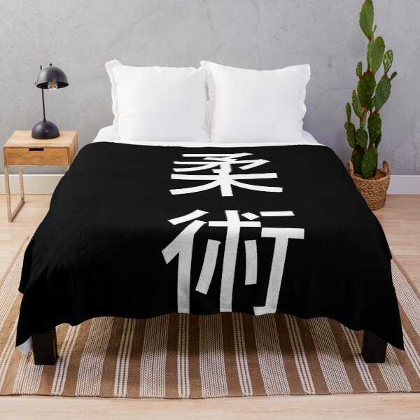 Item preview, Jiu-Jitsu Kanji White Color designed and sold by LuizSilva1983.