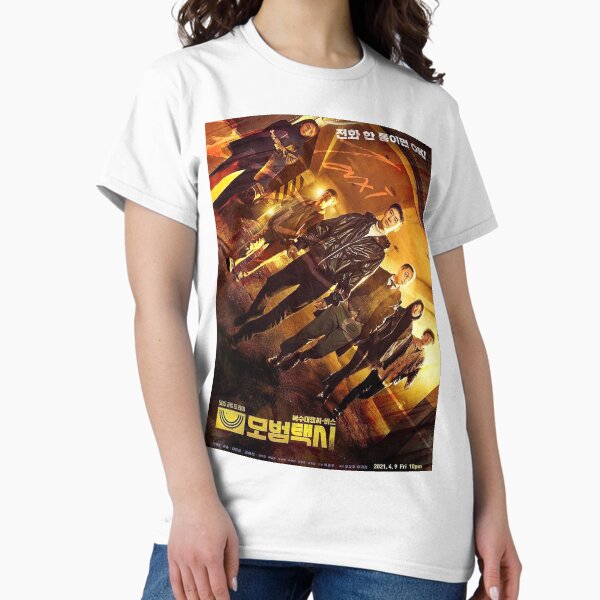Item preview, Taxi Driver Kdrama - Lee Je Hoon designed and sold by Kdramasaddict.
