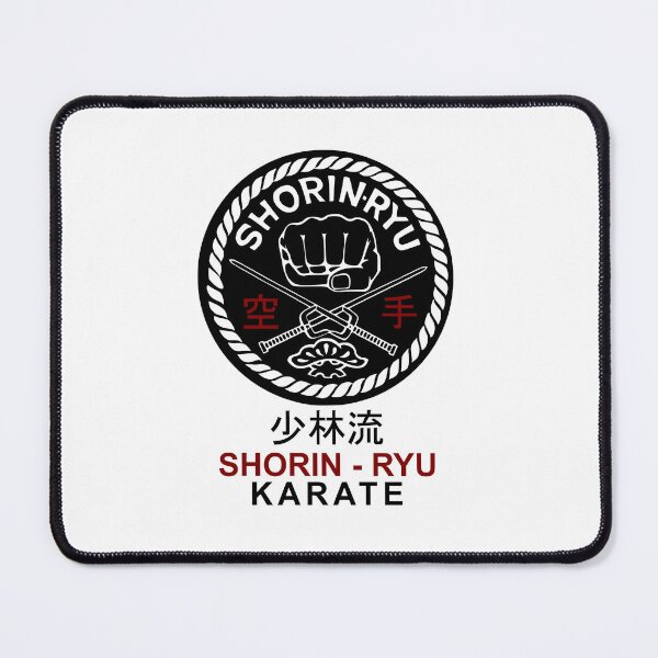 Item preview, Karate Shorin Ryu Kanji White Elegance  designed and sold by LuizSilva1983.