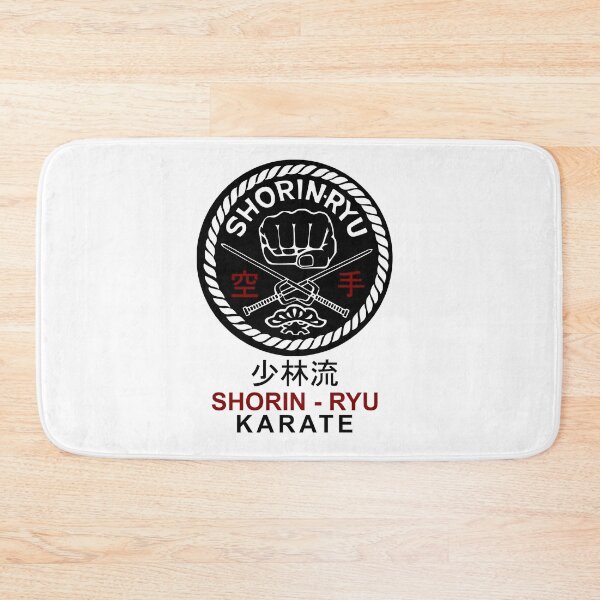 Item preview, Karate Shorin Ryu Kanji White Elegance  designed and sold by LuizSilva1983.