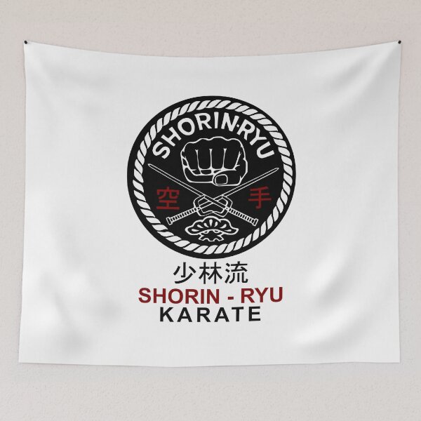 Item preview, Karate Shorin Ryu Kanji White Elegance  designed and sold by LuizSilva1983.