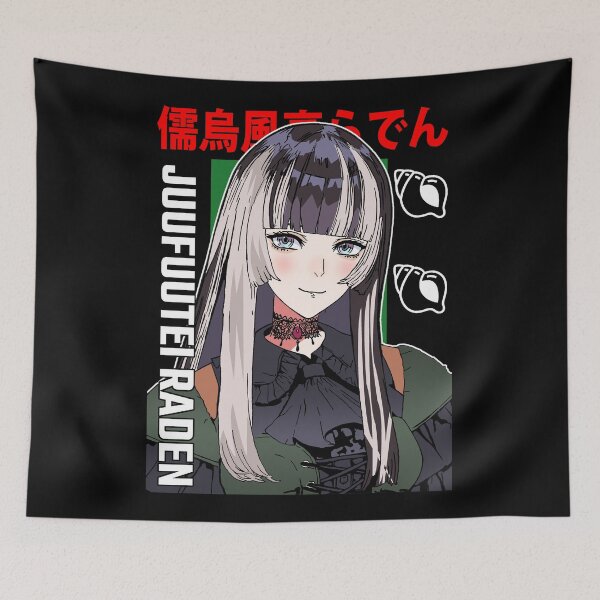 Item preview, Juufuutei Raden ReGloss designed and sold by UDTee.