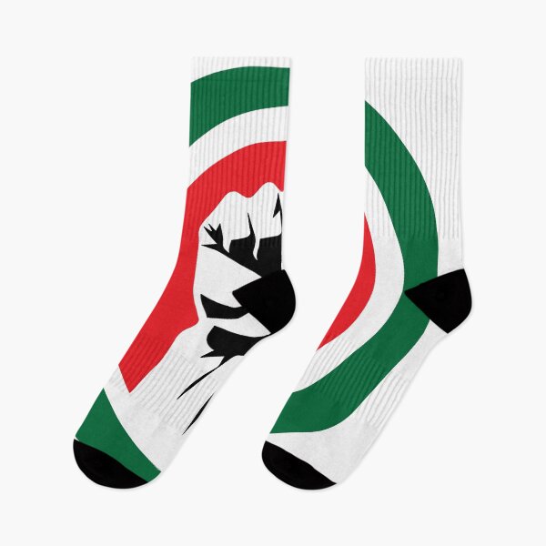 Item preview, Free Palestine Resistance المقاومة الفلسطينية designed and sold by United Lands.