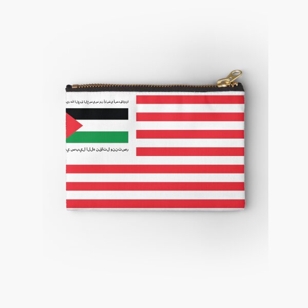 Item preview, United Palestine Flag الولايات المتحدة الله designed and sold by United Lands.