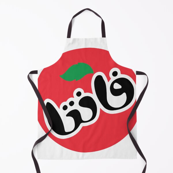 Item preview, Fanta for Palestine فانتا لفلسطين designed and sold by United Lands.