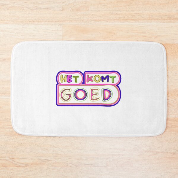 Item preview,  Het komt goed designed and sold by trudette.