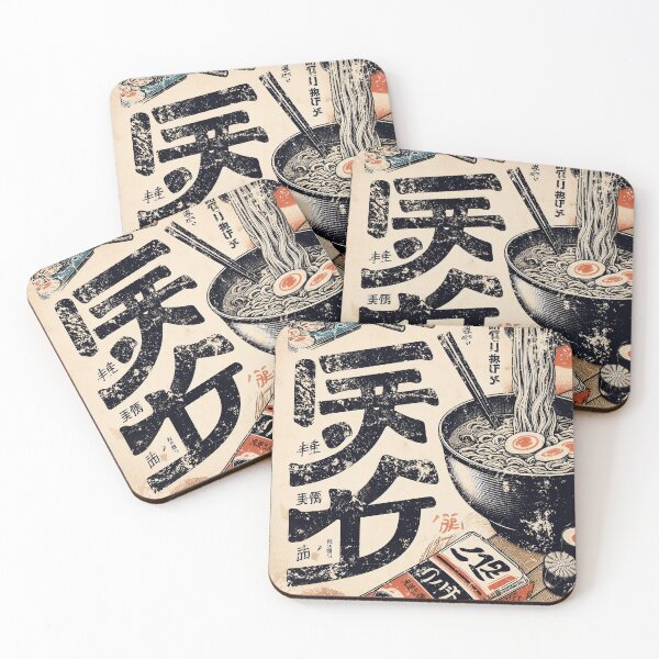 Item preview, Retro Poster of Japanese Ramen Bowl: Vintage Flavors and Style designed and sold by IAPICTURE.