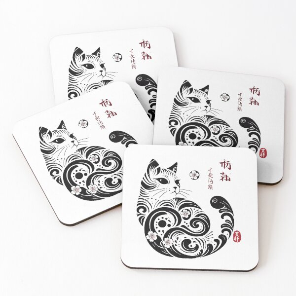 Item preview, Japanese Black and White Cat: Elegance and Cultural Mystery designed and sold by IAPICTURE.