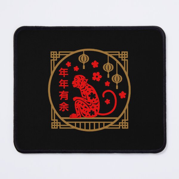 Item preview, Chinese New Year | Ape designed and sold by DerSenat.
