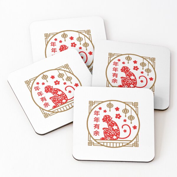 Item preview, Chinese New Year | Ape designed and sold by DerSenat.