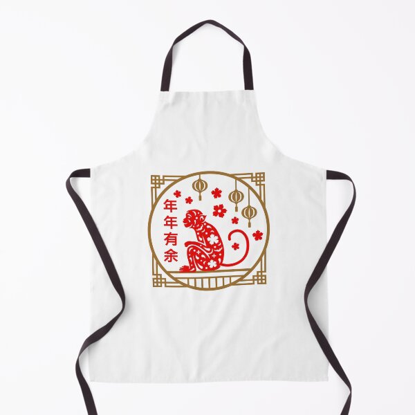 Item preview, Chinese New Year | Ape designed and sold by DerSenat.