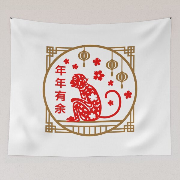 Item preview, Chinese New Year | Ape designed and sold by DerSenat.