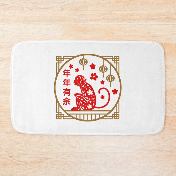 Item preview, Chinese New Year | Ape designed and sold by DerSenat.