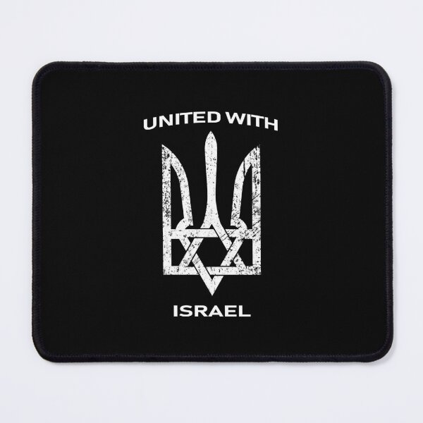 Item preview, Ukraine United With Israel Star of David Ukrainian Trident Harmony Of Symbols designed and sold by Aide.