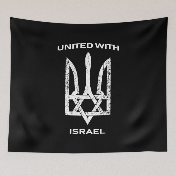 Item preview, Ukraine United With Israel Star of David Ukrainian Trident Harmony Of Symbols designed and sold by Aide.