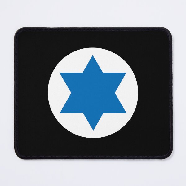 Item preview, I Stand With Israel on the Star of David designed and sold by Aide.