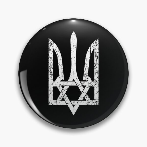 Item preview, Together With Israel - Ukraine and Israel A Unity of Symbols designed and sold by Aide.