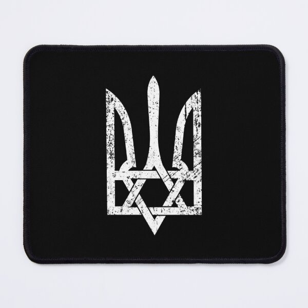 Item preview, Together With Israel - Ukraine and Israel A Unity of Symbols designed and sold by Aide.