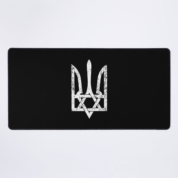 Item preview, Together With Israel - Ukraine and Israel A Unity of Symbols designed and sold by Aide.