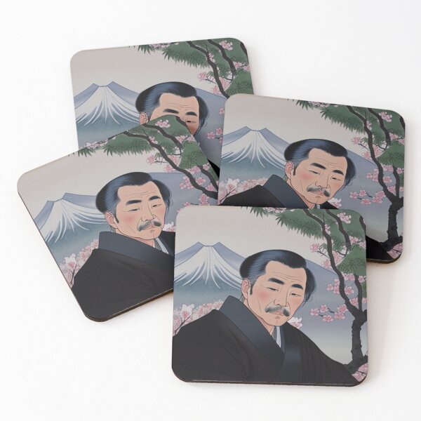 Item preview, Mr. Koe - A Japanese Man designed and sold by shakespeare1212.
