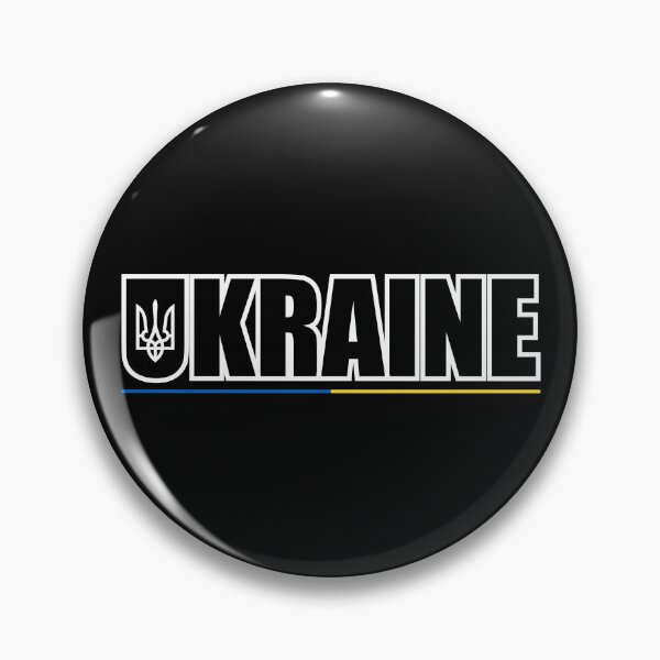 Item preview, Inscription Ukraine Ucrania - Ukrainian Trident Tryzub - Blue Yellow Line Flag Prapor designed and sold by Aide.