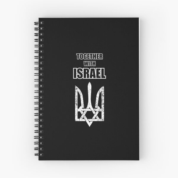 Item preview, Together With Israel - Ukraine and Israel A Unity of Symbols - I Stand With Israel designed and sold by Aide.