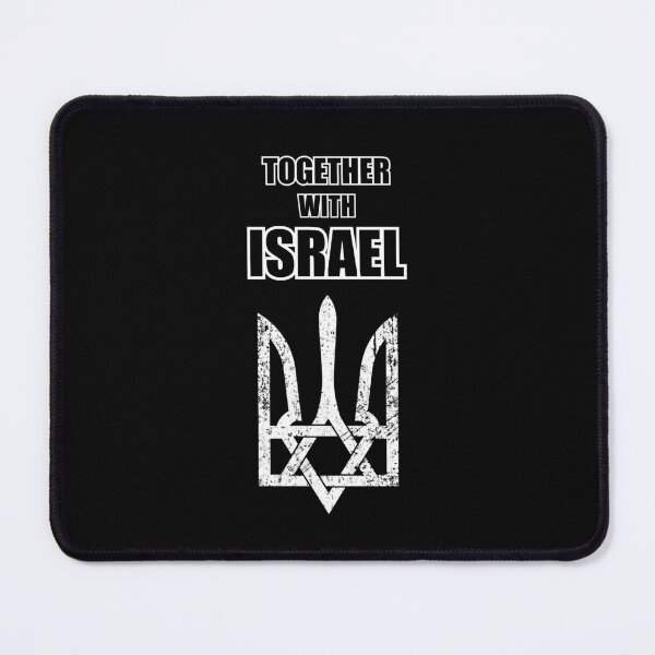 Item preview, Together With Israel - Ukraine and Israel A Unity of Symbols - I Stand With Israel designed and sold by Aide.