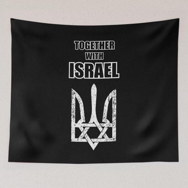Item preview, Together With Israel - Ukraine and Israel A Unity of Symbols - I Stand With Israel designed and sold by Aide.