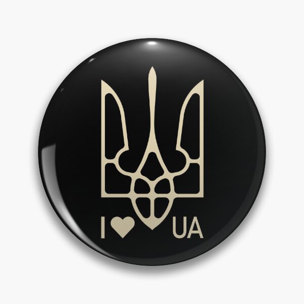 Item preview, Ukrainian Trident Coat of Arms - I Love Ukraine designed and sold by Aide.