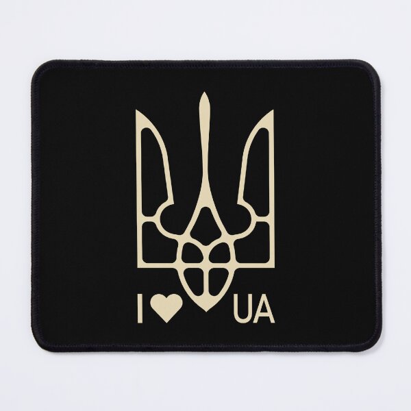 Item preview, Ukrainian Trident Coat of Arms - I Love Ukraine designed and sold by Aide.