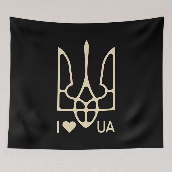 Item preview, Ukrainian Trident Coat of Arms - I Love Ukraine designed and sold by Aide.