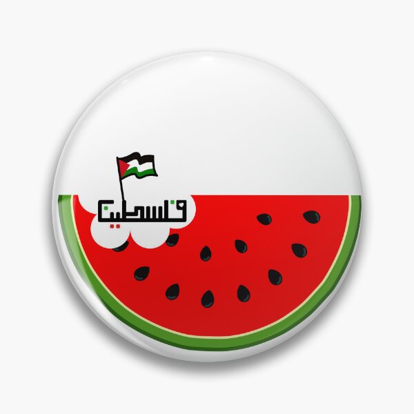Item preview, Palestine watermelon designed and sold by Ashsd.