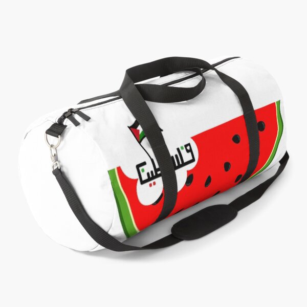Item preview, Palestine watermelon designed and sold by Ashsd.
