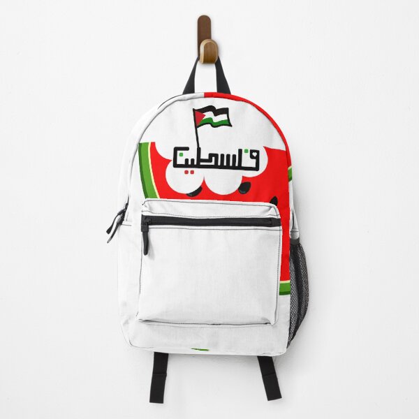 Item preview, Palestine watermelon designed and sold by Ashsd.
