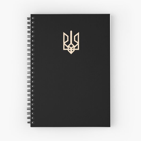 Item preview, President Volodymyr Zelensky New Small Trident - Little Ukrainian Tryzub designed and sold by Aide.