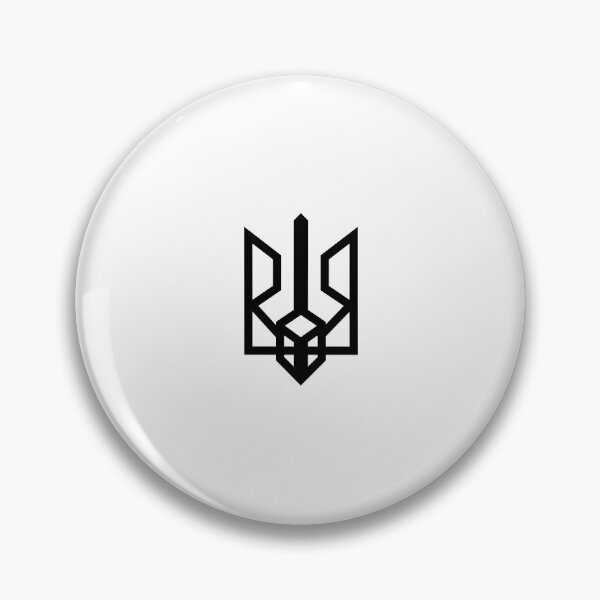 Item preview, New Small Black Trident Of President Volodymyr Zelensky - Black Little Ukrainian Tryzub designed and sold by Aide.