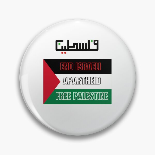 Item preview, End Apartheid - Free Palestine  designed and sold by ArtiJet.