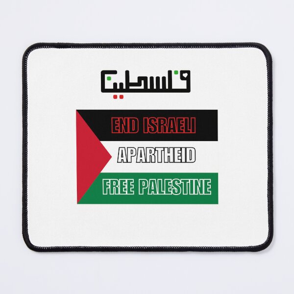 Item preview, End Apartheid - Free Palestine designed and sold by ArtiJet.