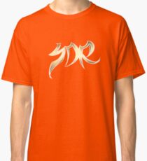 SdR logo Classic T-Shirt