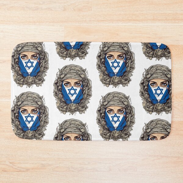Item preview, Stand with Israel designed and sold by Kiwi007.