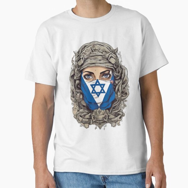 Item preview, Stand with Israel designed and sold by Kiwi007.