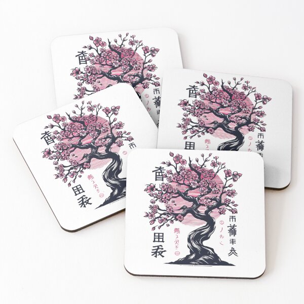 Item preview, japanese cherry tree art designed and sold by PowerUpPalette.
