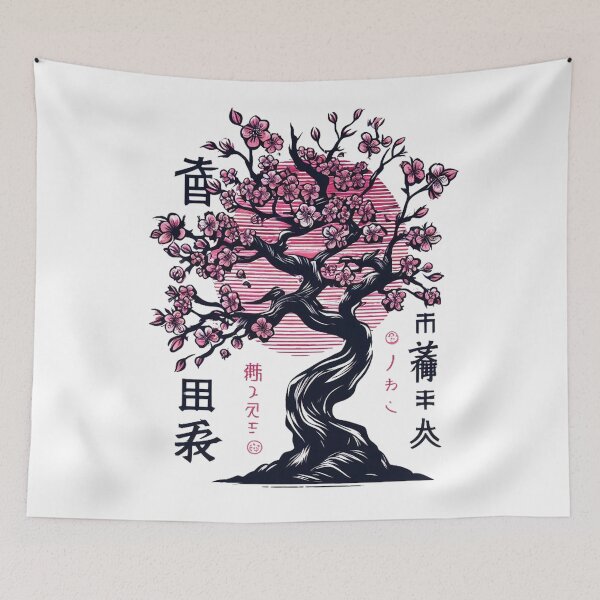 Item preview, japanese cherry tree art designed and sold by PowerUpPalette.