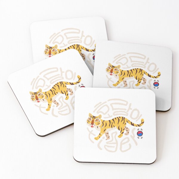 Item preview, South Korea Tiger / K-Pop, K-Drama, K-Fashion, and K-Culture Lovers designed and sold by RoleplayRealm.